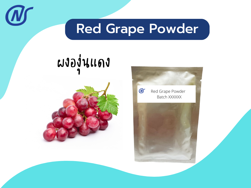 Red Grape Powder